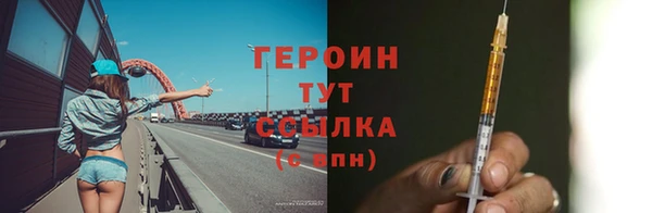 наркотики Новодвинск