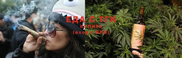 наркотики Новодвинск